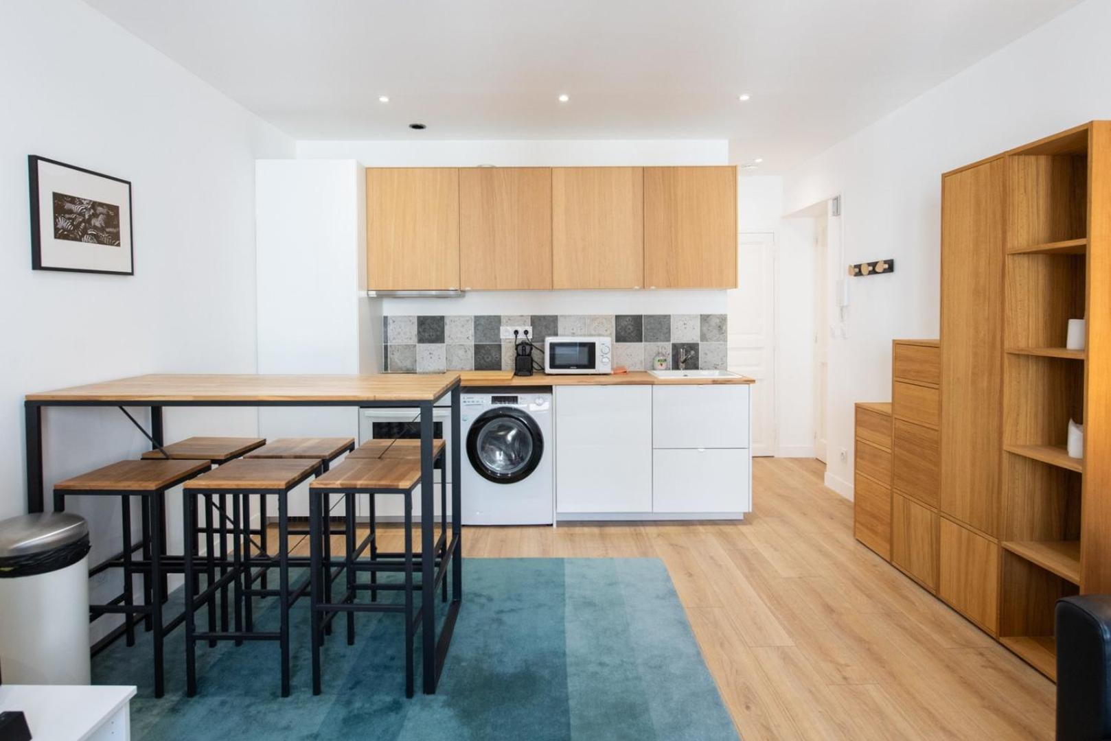 Ness - Bel Part-dieu Appartement